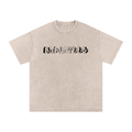 Distorted Logo Tee